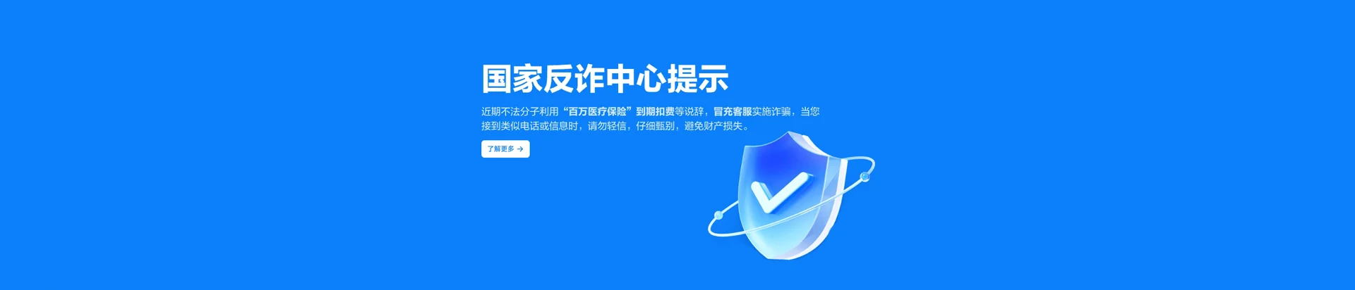 元氏县移动宽带